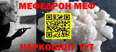 сатива Дубна