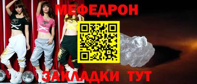 сатива Дубна