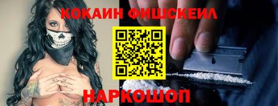 сатива Дубна