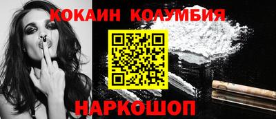 сатива Дубна