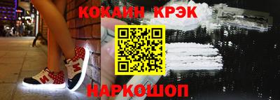 сатива Дубна