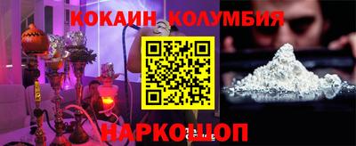 ALPHA-PVP Донской
