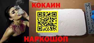 ALPHA-PVP Донской