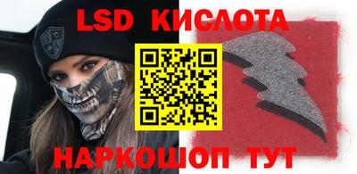 ALPHA-PVP Донской