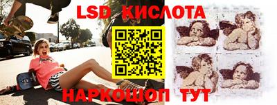 сатива Дубна