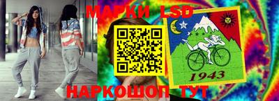 ALPHA-PVP Донской