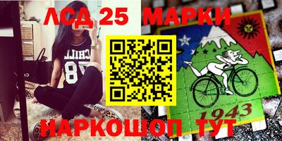 ALPHA-PVP Донской