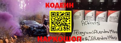 сатива Дубна