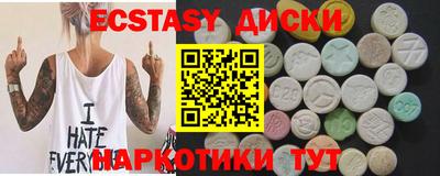 ALPHA-PVP Донской