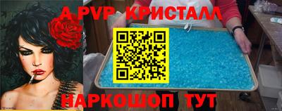 сатива Дубна