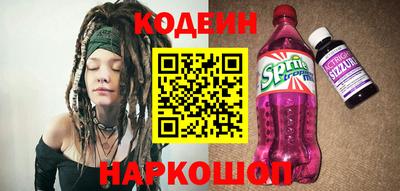 сатива Дубна