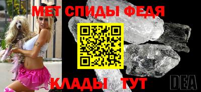 сатива Дубна
