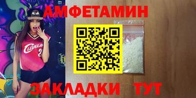 сатива Дубна