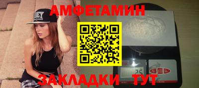 ALPHA-PVP Донской