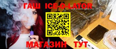 сатива Дубна